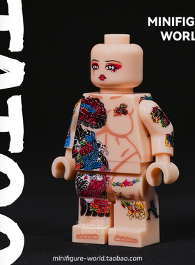 日式纹身老传统侍女凤凰tatoo女素体配件第三方积木人仔拼装玩具