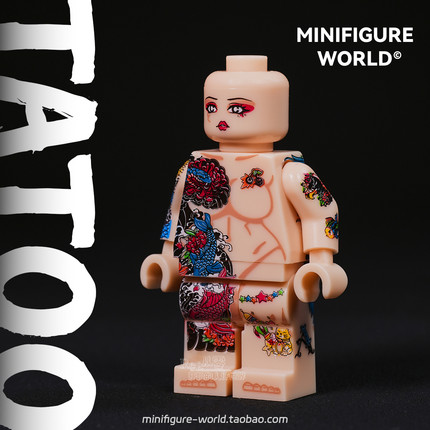 日式纹身老传统侍女凤凰tatoo女素体配件第三方积木人仔拼装玩具