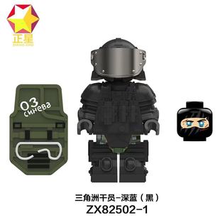 三角洲行动深蓝教官GTI干员盾构军事系列第三方拼装积木人仔玩具