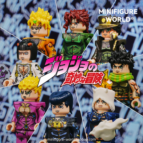 JOJO奇妙冒险星辰斗士空条承太郎Dio动漫第三方拼装积木人仔玩具