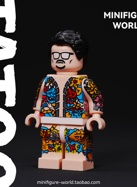 日式纹身老传统潮牌黑帮tatoo第三方积木人仔玩具手办模型摆件