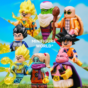 七龙珠魔人布欧孙悟空贝吉塔比克魔王鸟山明动漫积木人仔拼装玩具