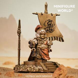 古铜岳飞铠甲宋代战旗岳家军满江红古代英雄将军士兵拼装积木人仔