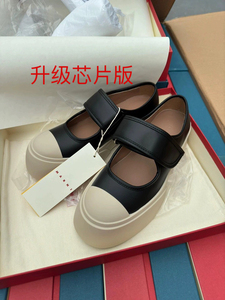 升级芯片新版MARNI玛尼玛丽珍魔术贴大头鞋赵露思同款厚底女单鞋