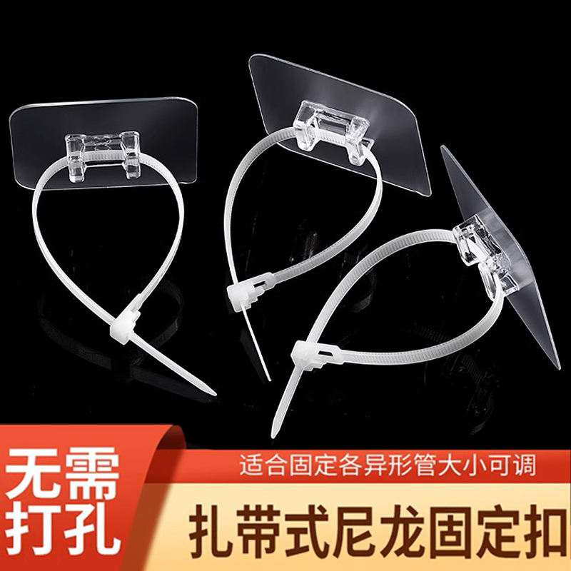 尼龙扎带卡扣强力束线带塑料绳