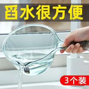 漂流水瓢打水仗神器漂流装备专用装备水上公园游泳戏儿童泼水工具
