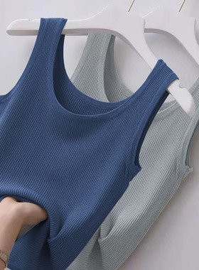 Thread sling vest sleeveless shirt女士螺纹吊带背心无袖打低衫