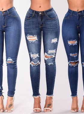 弹力破洞修身蓝色牛仔裤Stretch-ripped slim dark blue leggings