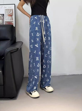 Loose casual floor-length casual pants宽松休闲拖地薄款休闲裤