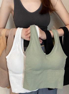 Solid color V-neck strap sports vest 纯色V领胸垫背带运动背心