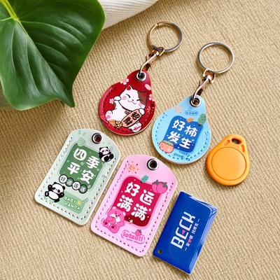 电动车nfc电梯卡套门禁卡保护套