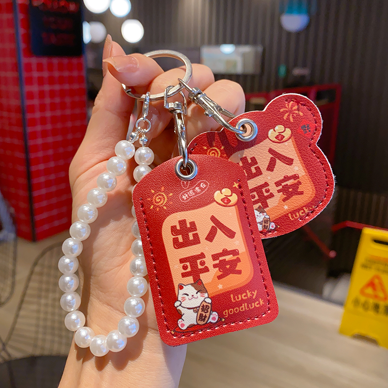 电动车nfc卡套钥匙头套门禁卡套