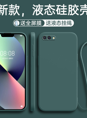 oppoA5手机壳0pp0新款opoo防摔0ppo软硅胶opop全包边opp0保护套popo的A5可爱oopo男opa5女带挂绳poop后壳透明