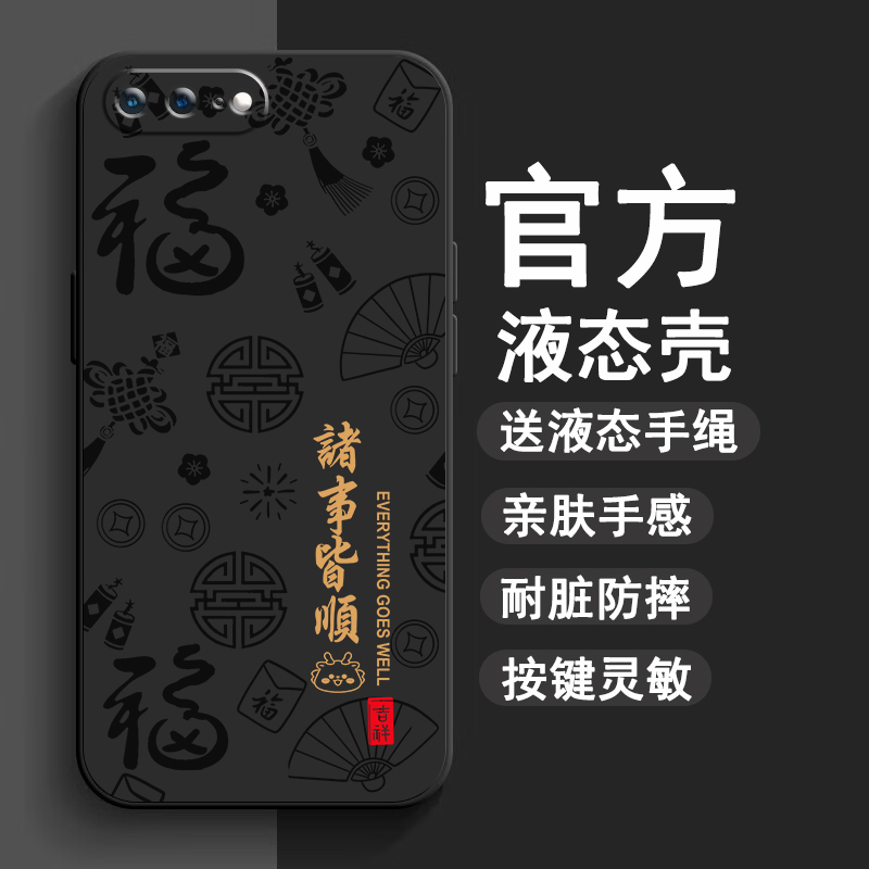 适用苹果8plus手机壳iphone7p新款spuls七8x八ip8软硅胶ip7平果pormas了i8小i7萍果全包防摔外壳保护套男女