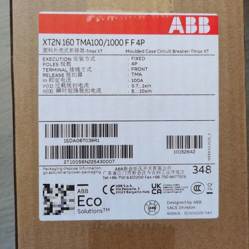 器XT2N160 TMA100/1000XT2S160 TMA100/1000XT2H160 TMA100/1000