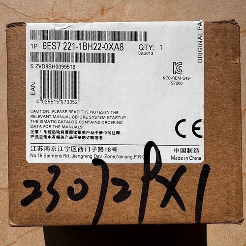 议价PLCS7-200CNCPU221CNCPU222CN