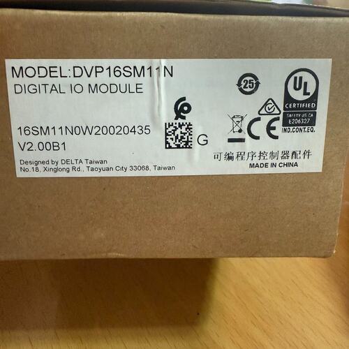 议价数字IO模块DVP16SM11NDVP08SM11NDVP32SM11N