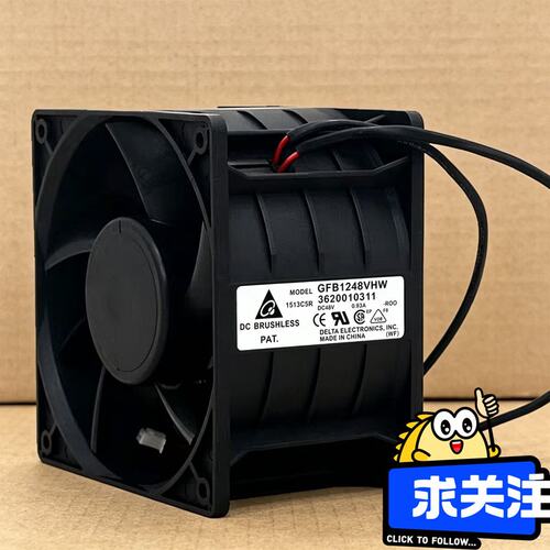 议价散热风扇GFB1248VHW-R00GFB1248VHW-R01GFB1248VHW-R02