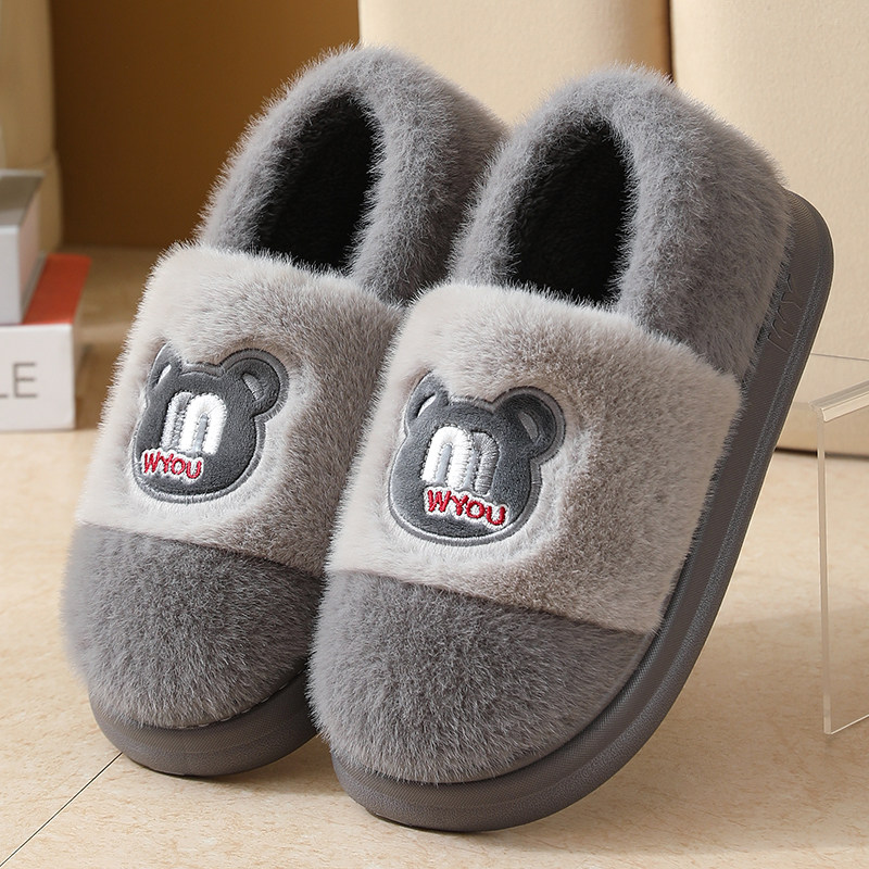 棉拖鞋男女冬季家居家防滑保暖毛绒厚底室内情侣2025新款包跟棉鞋