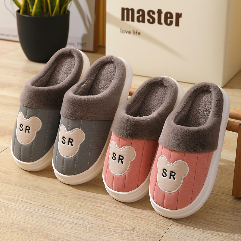 棉拖鞋男女防滑保暖厚底室内PU皮