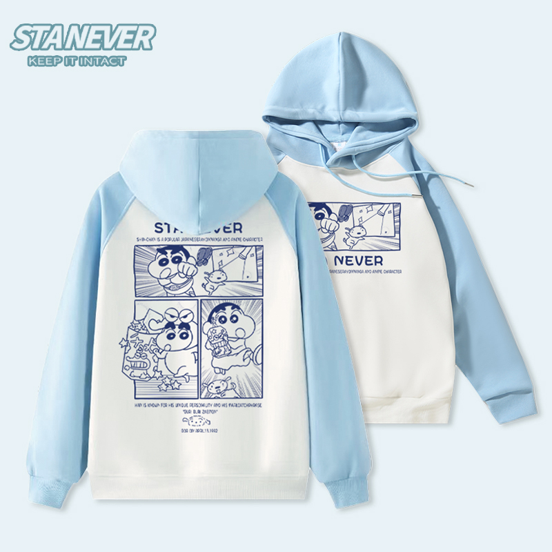 STA NEVER 重磅连帽卫衣蜡笔小新撞色卡通套头上衣拼接情侣外套