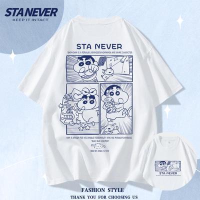 STANEVER设计蜡笔小新短袖T恤