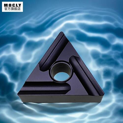 莫兹利钢件车刀片三角形