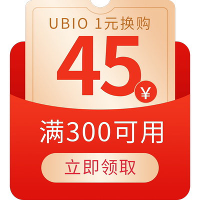 1元有价券-45