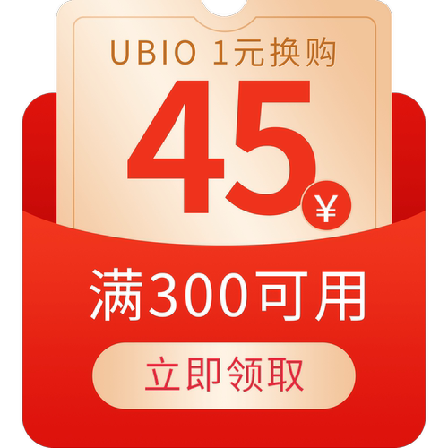 1元有价券-45