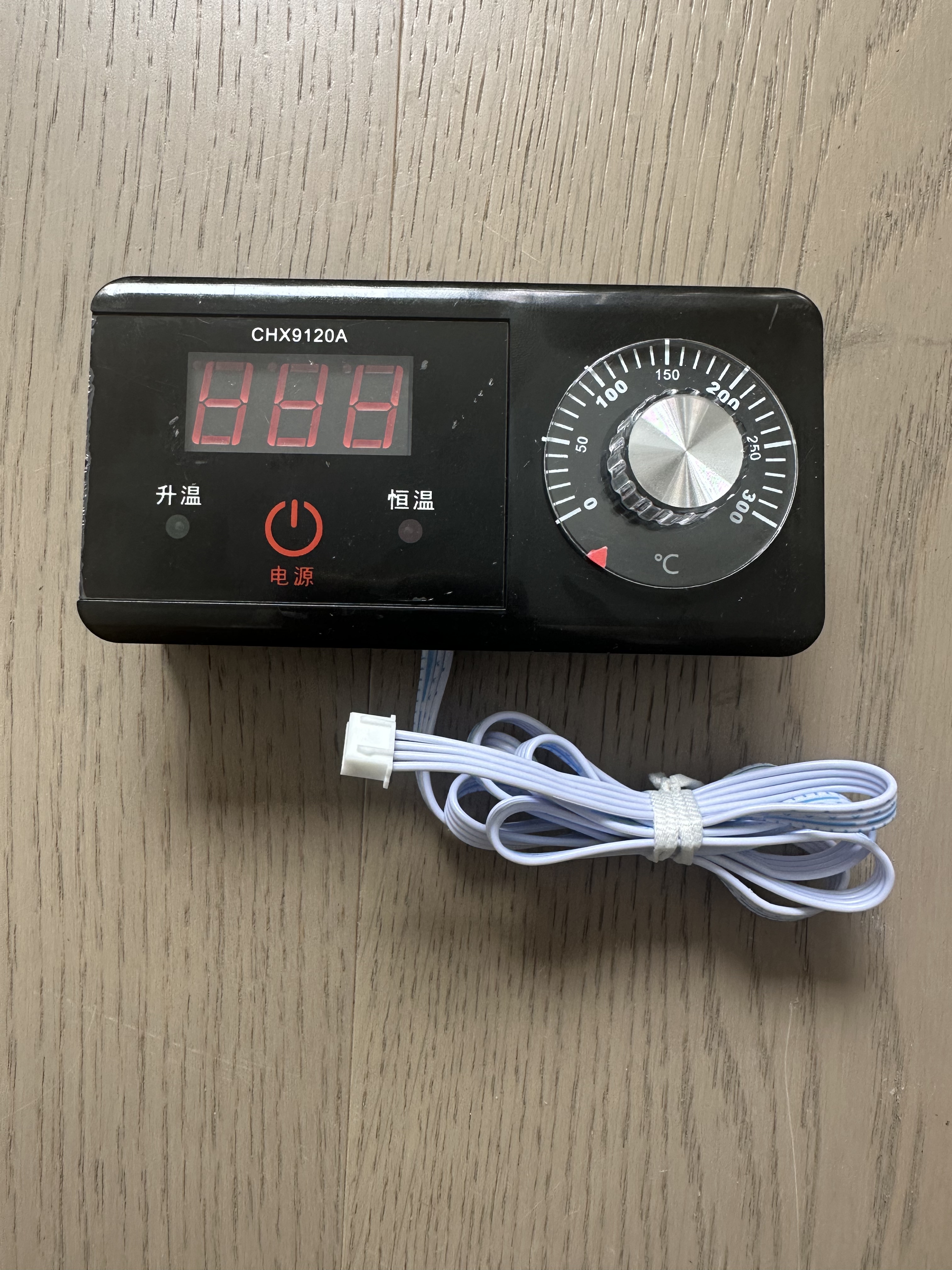 北京东方新奥电饼铛温控器通顺通塔新华联均邦配件控制器上下开关