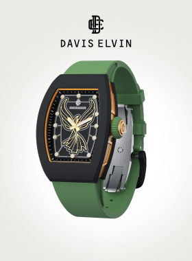 DAVIS ELVIN 官方正品 SICILY ES03-1 优雅气质小众轻奢女士腕表