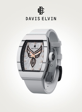 DAVIS ELVIN 官方正品 SICILY ES01-1 优雅气质小众轻奢女士腕表