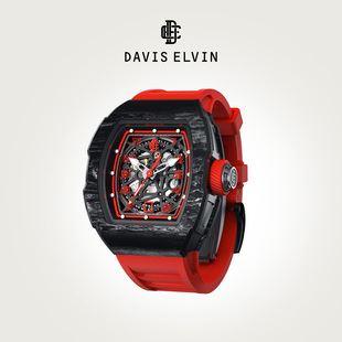DAVIS DR05 ROMA 碳纤维表壳瑞士机芯自动机械腕表 ELVIN