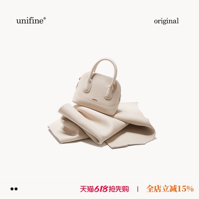 unifine头层牛皮贝壳包原创设计