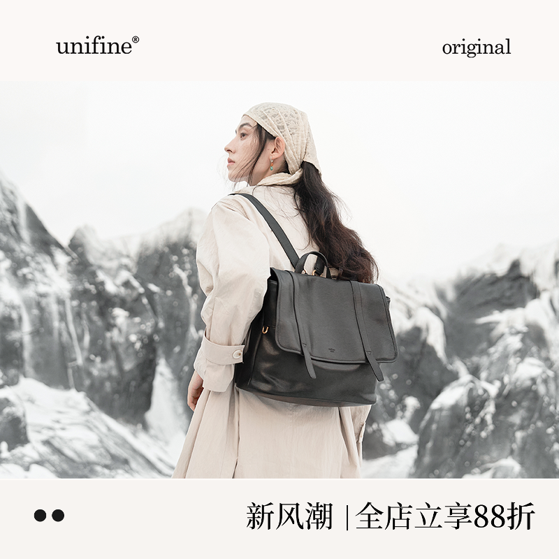unifine川行头层牛皮双肩包