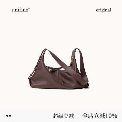 unifine川行头层牛皮饺子包