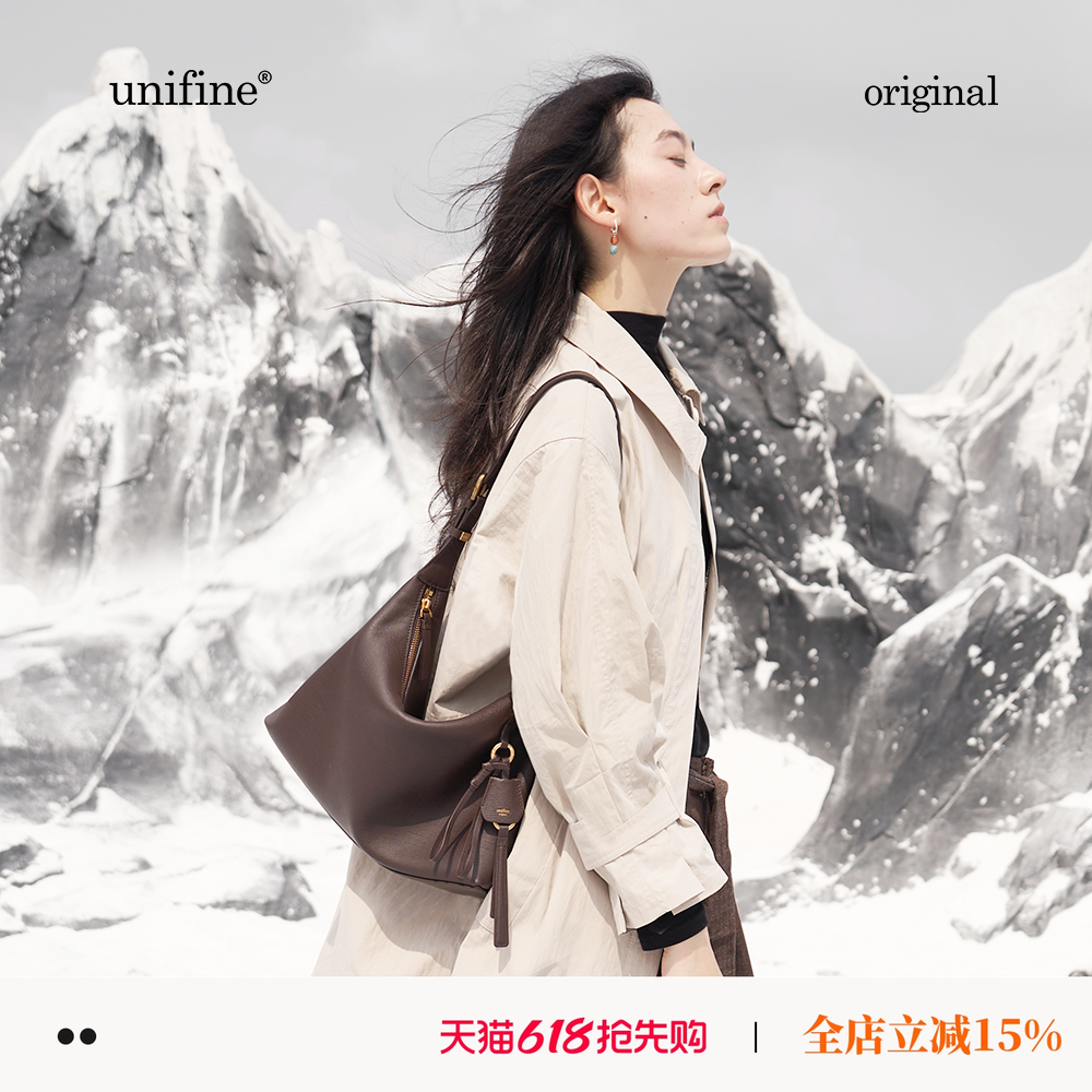 unifine高端头层牛皮hobo包