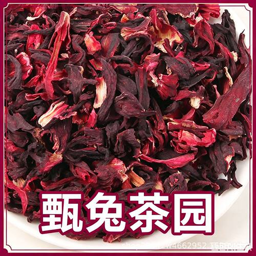 云南洛神花干大朵玫瑰茄散装花草茶药食同源量大从优源头