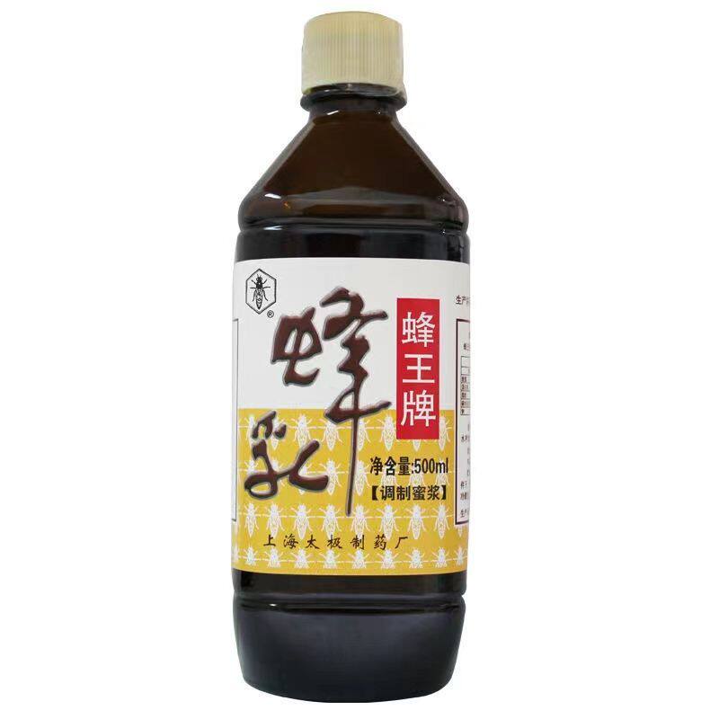 上海老牌子蜂乳蜂王牌蜂乳口服液中老年500ml百花蜂蜜蜂王浆皇浆图片