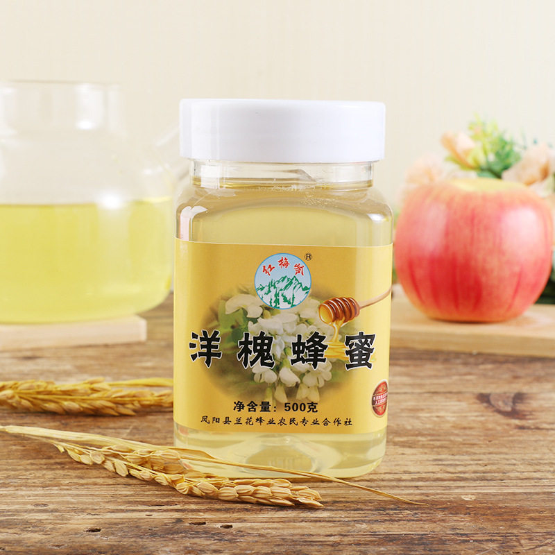 土蜂蜜500g农家自产蜂蜜延安洋槐蜂蜜食用原蜜液态土蜂蜜
