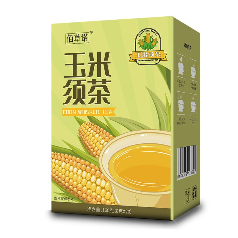佰草诺玉米须茶养生大麦苦荞栀子冷热泡口感香醇独立茶包装正品