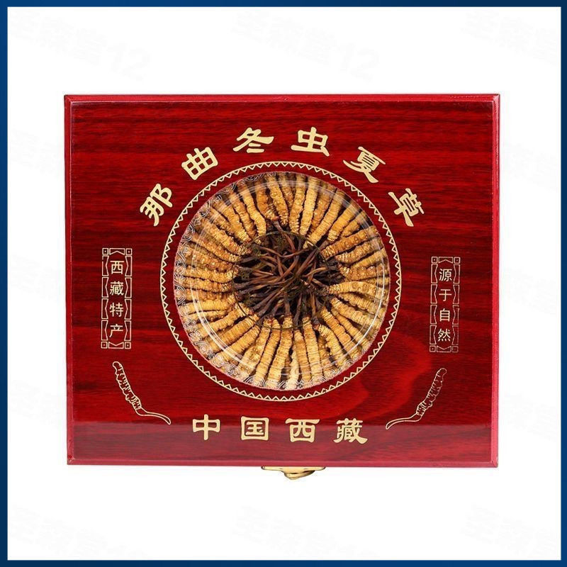 冬虫夏草高原野生虫草王直销特价处理滋补自用正品整根无断草煲汤