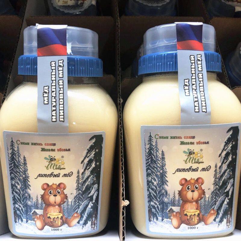 俄罗斯蜂蜜进口原装冬熊蜂蜜1000g俄蜜椴树蜜食品正品包邮