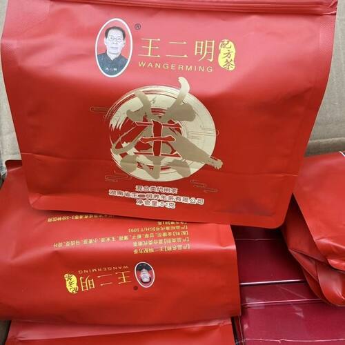 王二明配方茶养生茶混合代用茶草本配方官方正品店3g_27袋直销