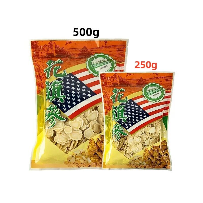 美国西洋参片加拿大花旗参片煲汤洋参片500g大货