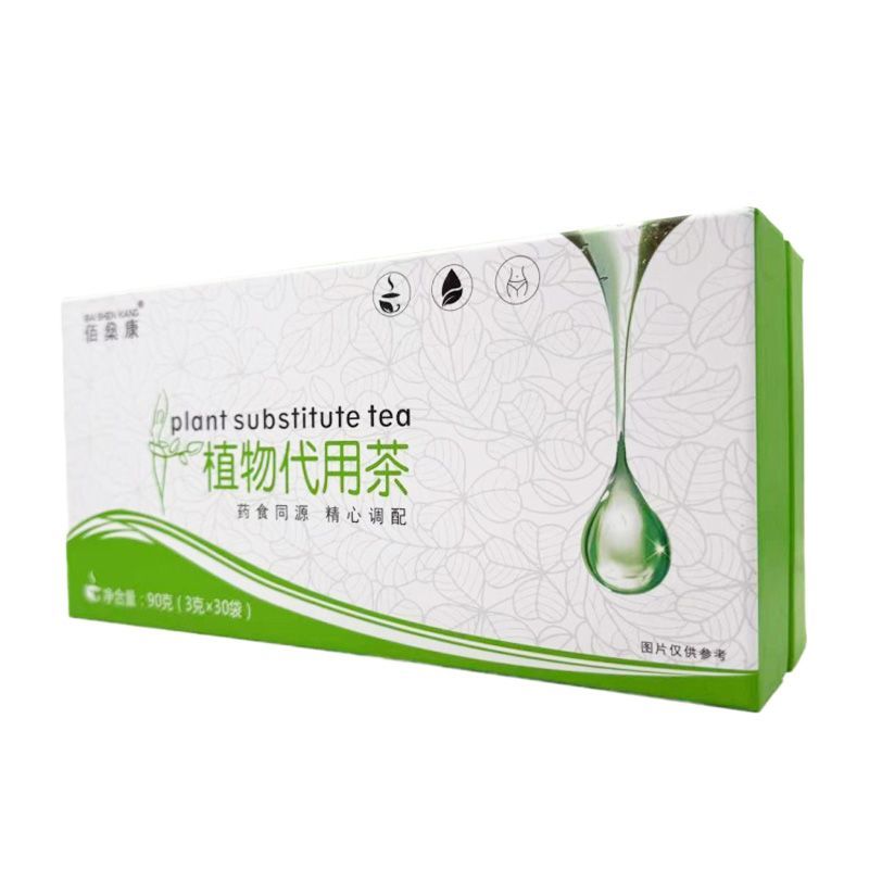 佰燊康植物代用茶30袋/盒茶萃康桑叶决明子山楂莱菔子桑椹正品图片