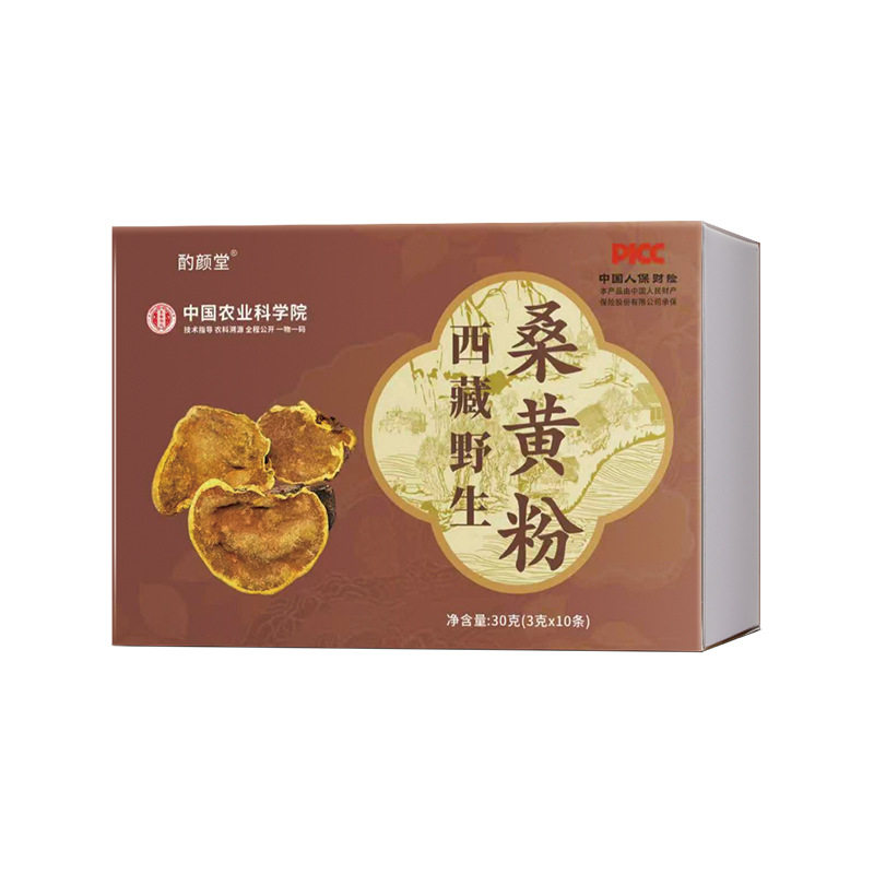 中国农科院西藏野生桑黄超细粉