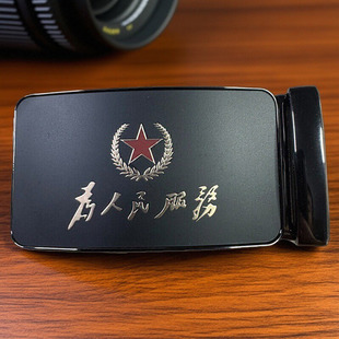 自动扣头合金皮带头腰带头简约卡子3.5cm五角星麦穗男裤 带头配件