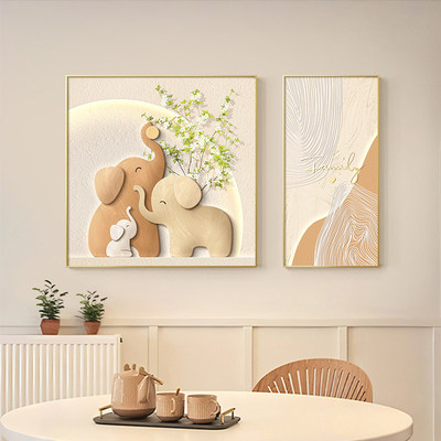 餐厅装饰画新款奶油风高级感大象绿植厨房饭厅二联画壁画餐桌挂画