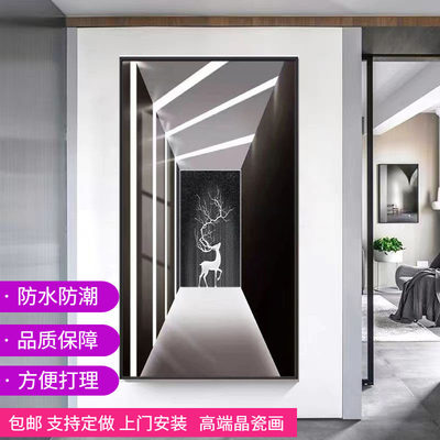 入户玄关装饰画延伸空间壁画高级感竖版走廊过道挂画现代简约带灯